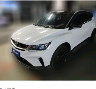 r219666-geely-coolray-2020_0