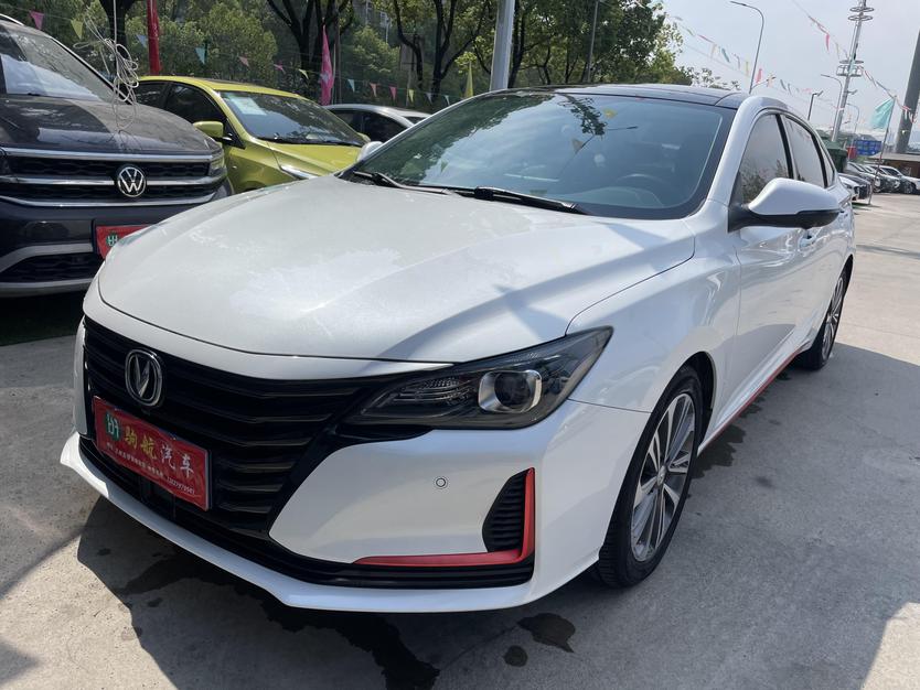 r219809-changan-raeton-cc-2021_0