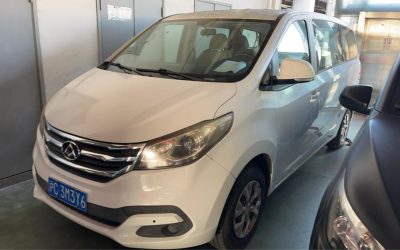 r219863-saic-maxus-eg10-2016_0
