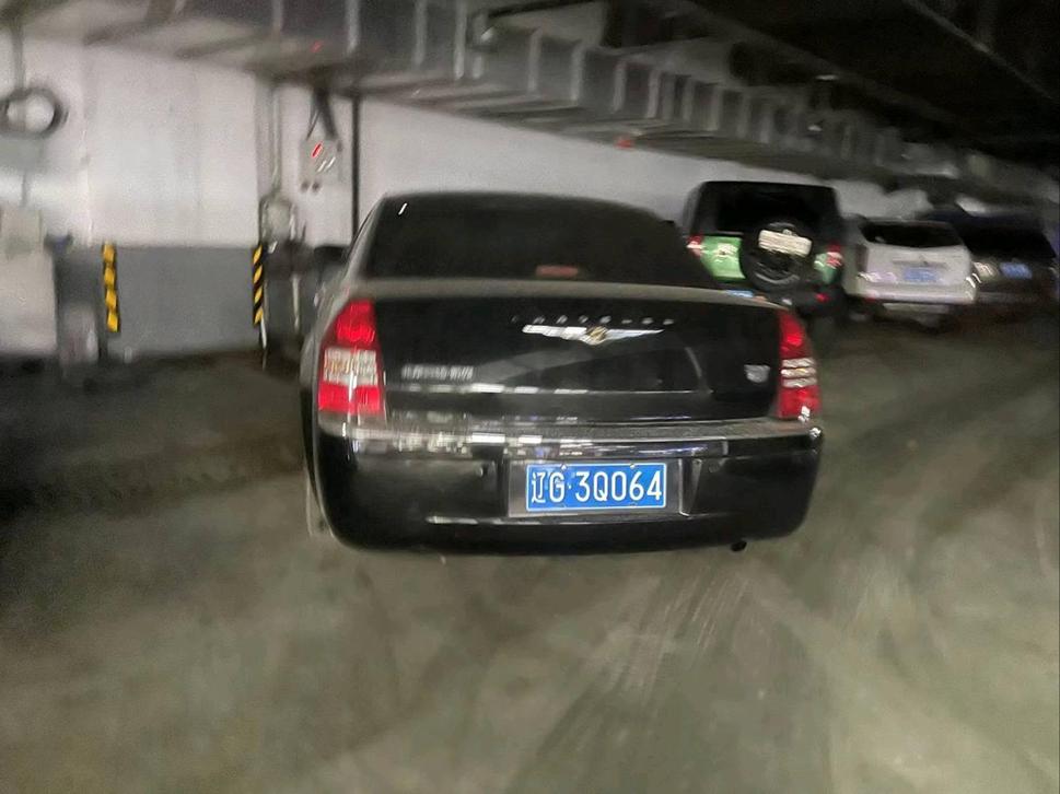 r220002-chrysler-300c-2008_0