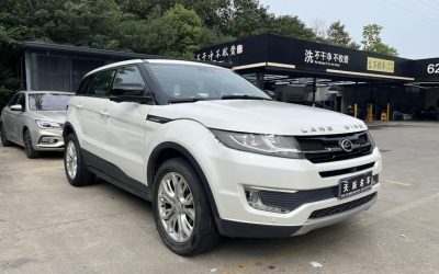 r220325-landwind-x7-2015_0