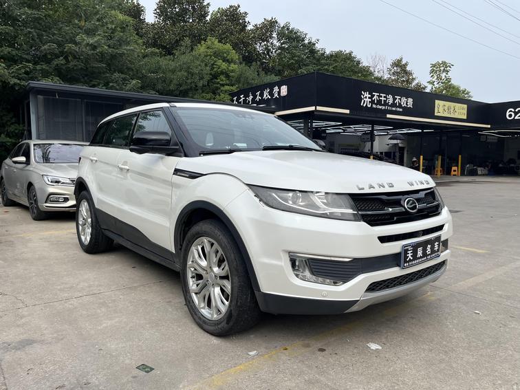 r220325-landwind-x7-2015_0