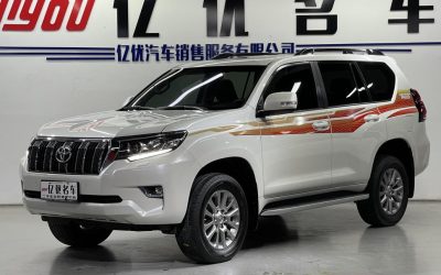 r1013162-toyota-prado-2020_0