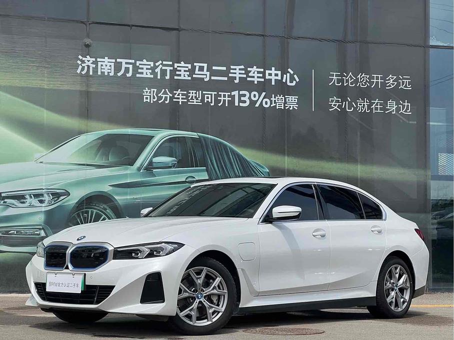 r1013244-bmw-i3-2023_0