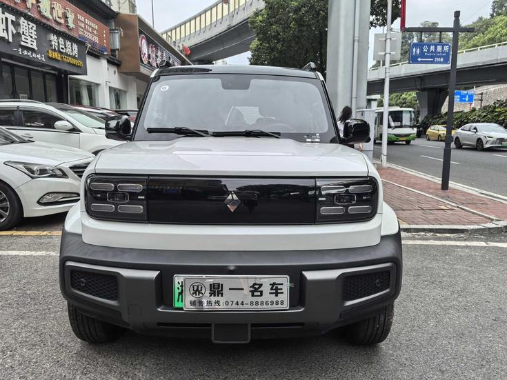 r1013296-baojun-yep-2023_0