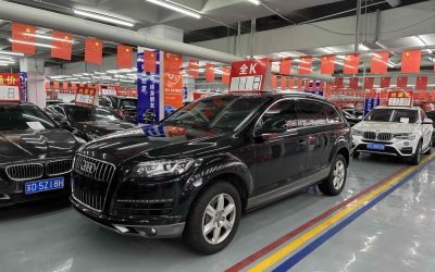 r1013348-audi-q7-2015_0