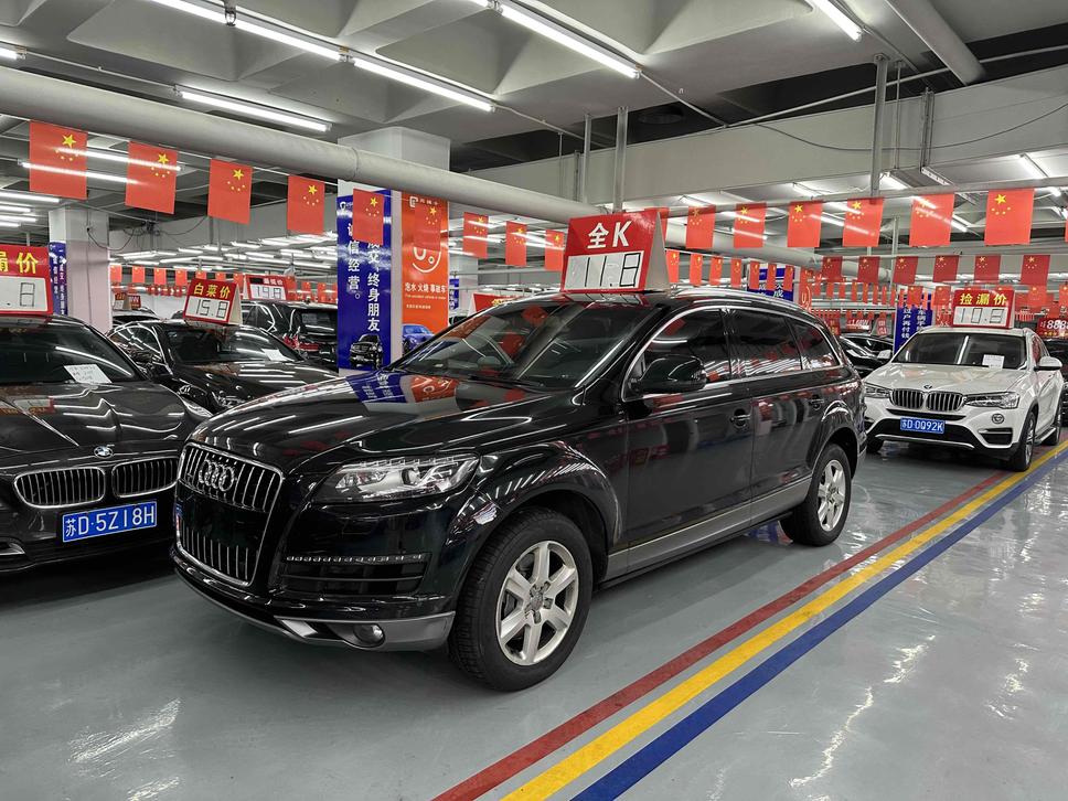 r1013348-audi-q7-2015_0