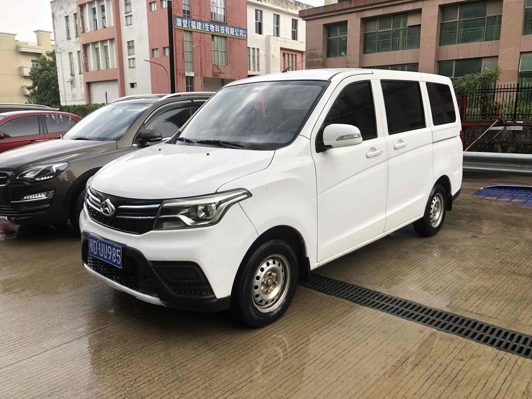r1013409-changan-kaicheng-honor-s-2018_0