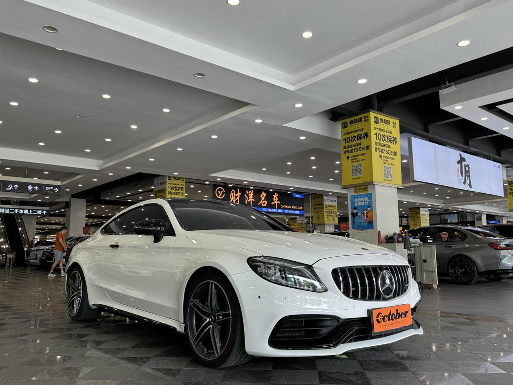 r1013479-mercedes-benz-c-class-amg-2020_0