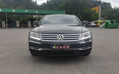 r1013481-volkswagen-phaeton-2016_0