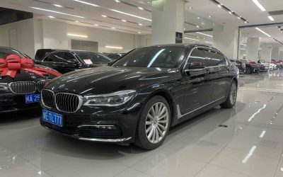 r1013516-bmw-7-series-2016_0