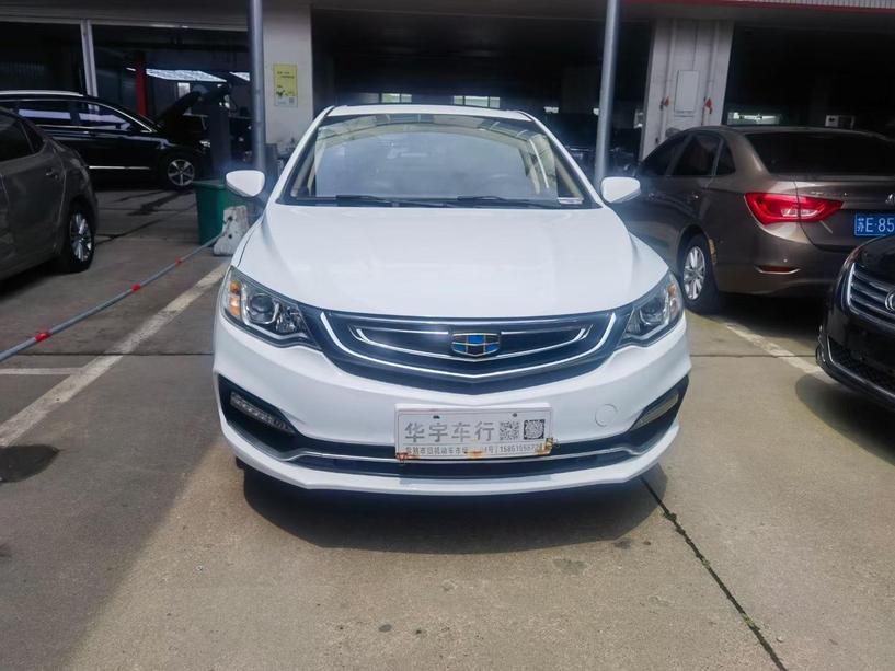 r1013525-geely-vision-2018_0