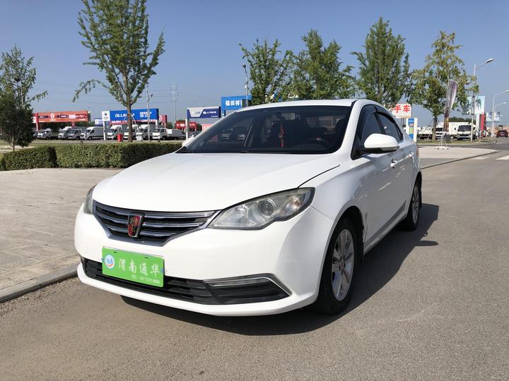 r1013587-roewe-350-2016_0