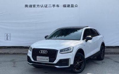 r1013621-audi-q2l-2019_0