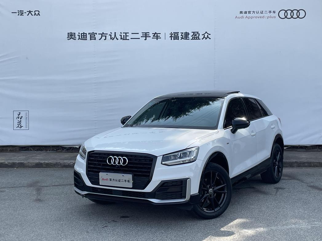 r1013621-audi-q2l-2019_0