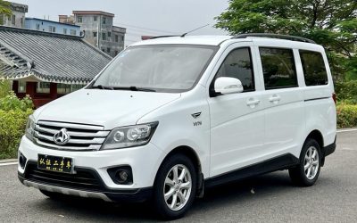 r1013645-changan-kaicheng-honor-s-2017_0