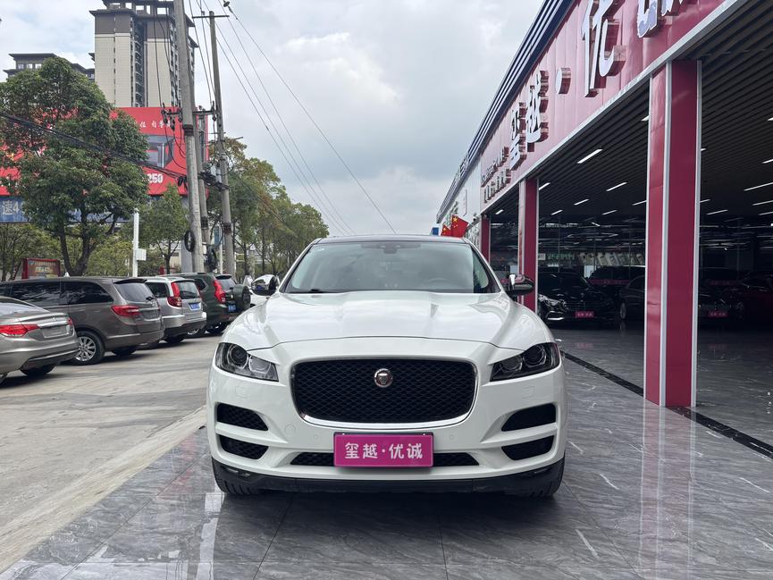 r1013649-jaguar-f-pace-2017_0