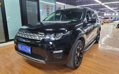 r1013678-land-rover-discovery-sport-2016_0