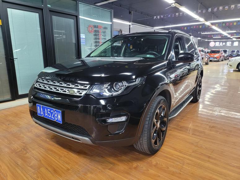 r1013678-land-rover-discovery-sport-2016_0