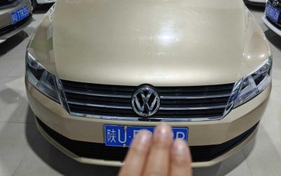 r1013686-volkswagen-lavida-2013_0