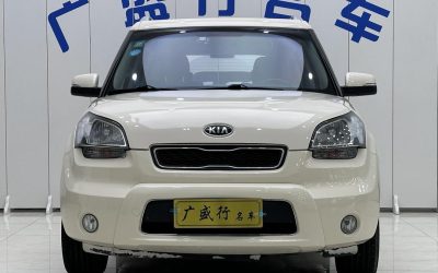 r1013689-kia-soul-2013_0