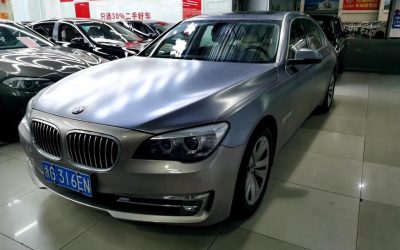 r1013821-bmw-7-series-2013_0