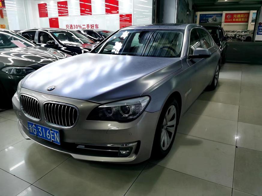 r1013821-bmw-7-series-2013_0