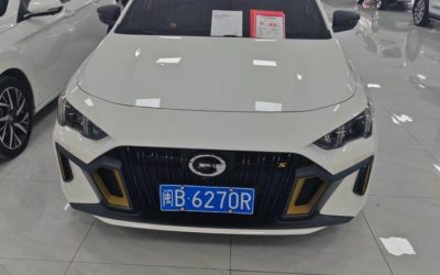r1013852-gac-trumpchi-empow-2022_0