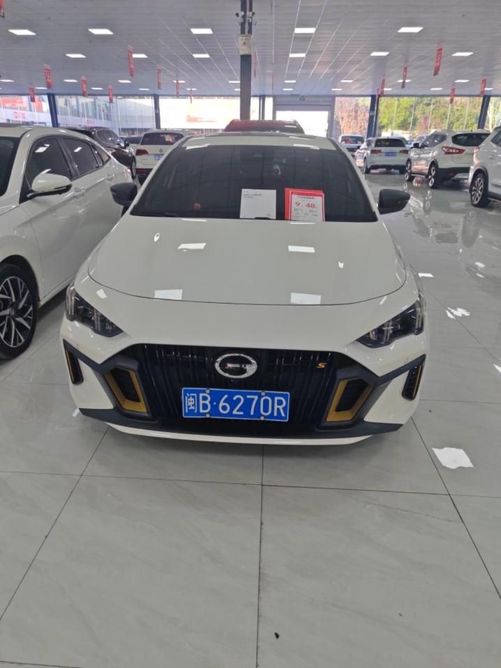 r1013852-gac-trumpchi-empow-2022_0