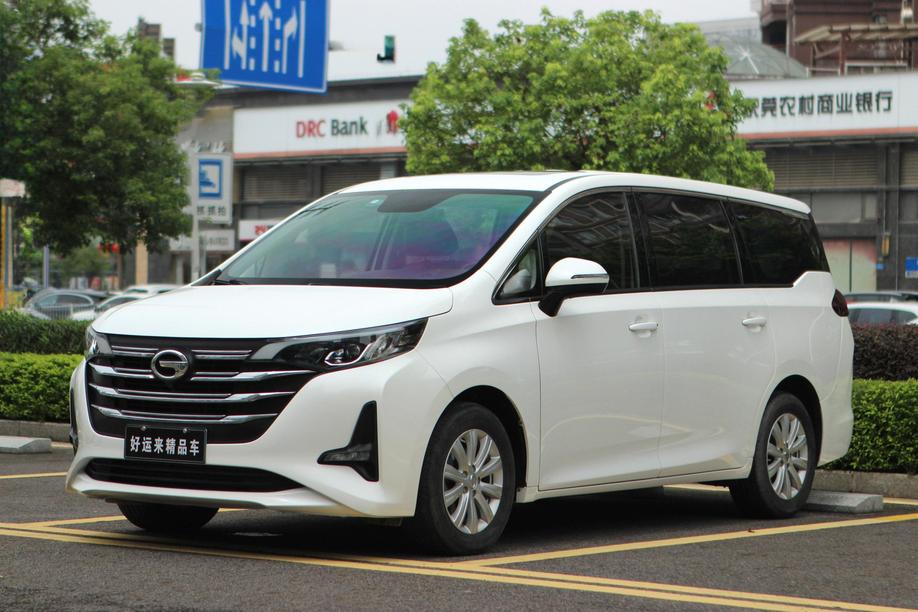 r1013947-trumpchi-m6-2021_0