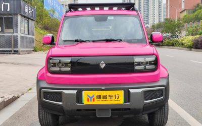 r1014187-baojun-yep-2023_0