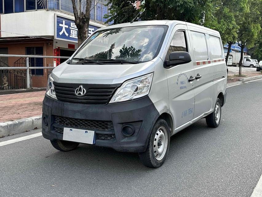 r1014222-changan-kaicene-changan-star-5-2021_0