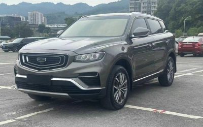 r1014357-geely-boyue-2020_0