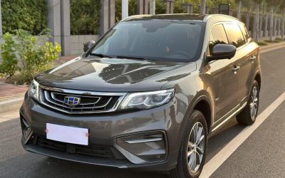 r1014407-geely-boyue-2018_0