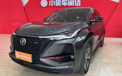 r1014427-changan-cs75plus-2019_0