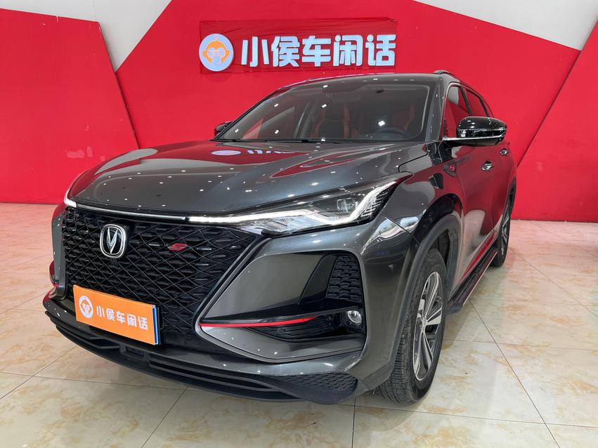 r1014427-changan-cs75plus-2019_0