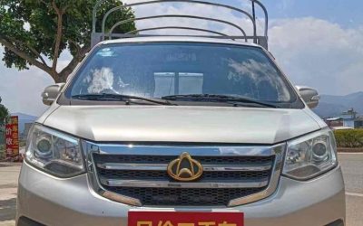 r1014455-changan-kuayue-new-leopard-t3-2019_0