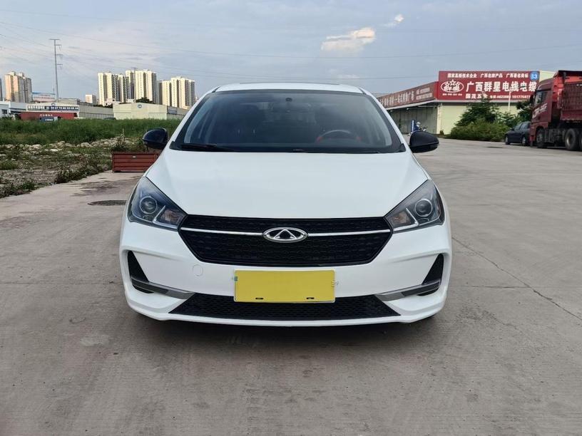 r1014505-chery-arrizo-8-2020_0