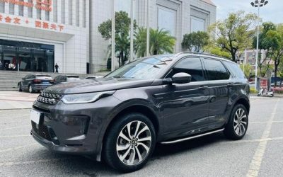 r1014542-land-rover-discovery-sport-2023_0
