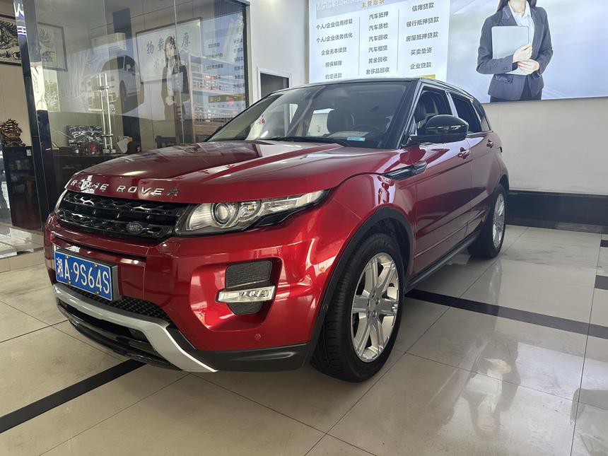 r1014549-land-rover-range-rover-evoque-2015_0
