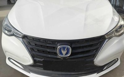 r1014569-changan-alsvin-2020_0
