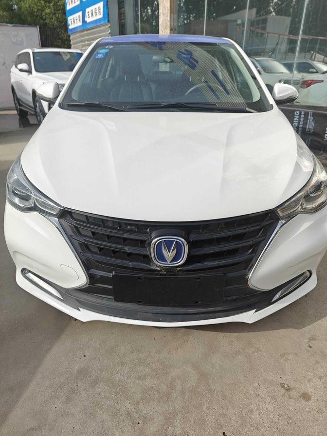 r1014569-changan-alsvin-2020_0