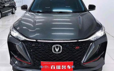 r1014614-changan-cs75plus-2021_0
