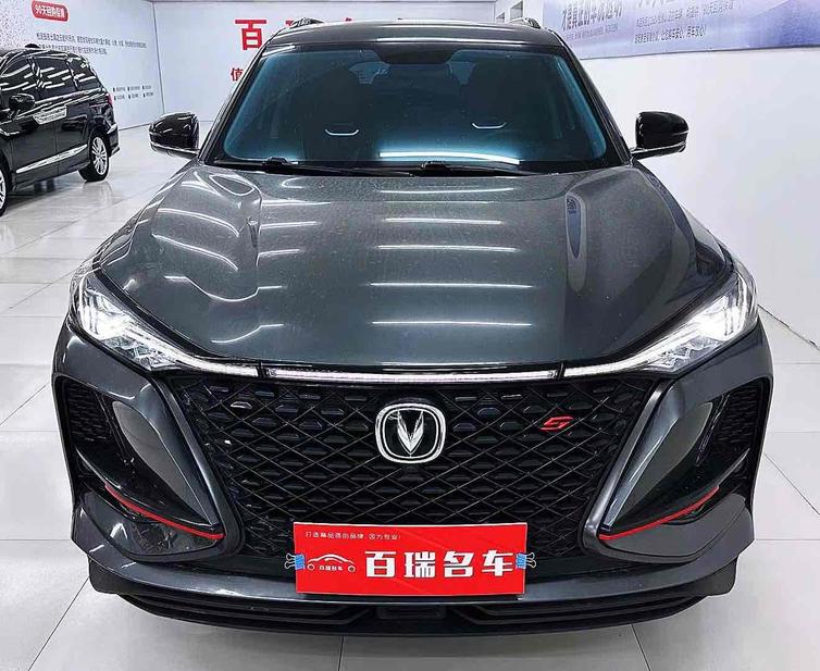 r1014614-changan-cs75plus-2021_0