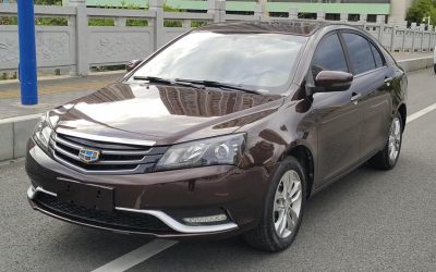 r1014656-geely-emgrand-2016_0
