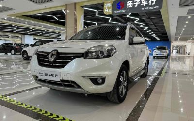 r1014704-renault-koleos-2014_0