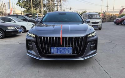 r1014709-hongqi-h5-2023_0