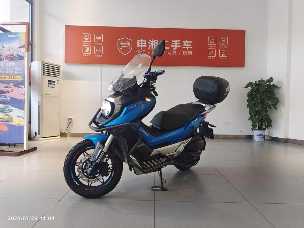 r1014729-lifan-330-2021_0