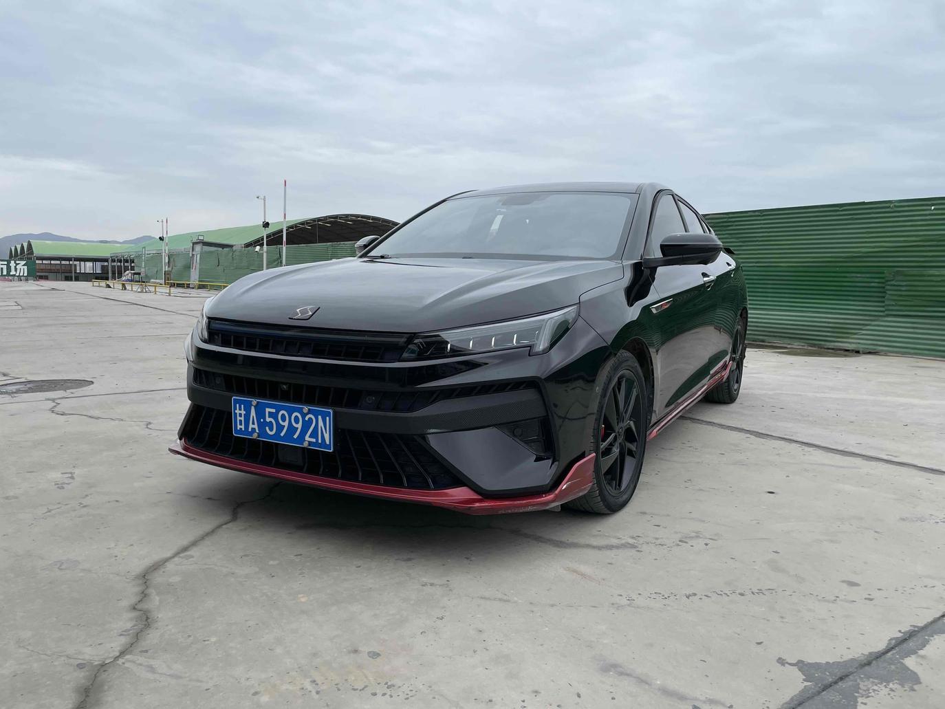 r1014750-sehol-yao-2021_0