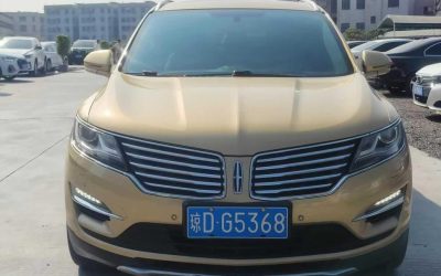 r1014755-lincoln-mkc-2015_0